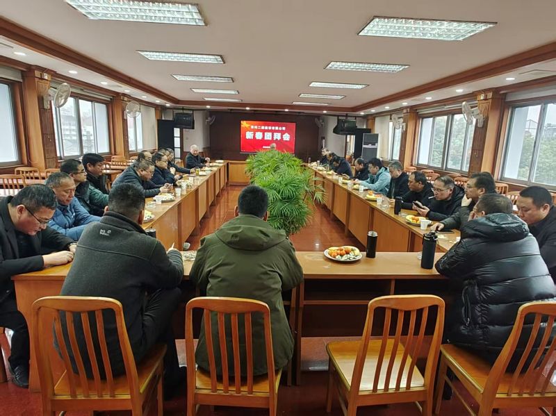 春?jiǎn)⑿鲁?，篤行致遠(yuǎn)